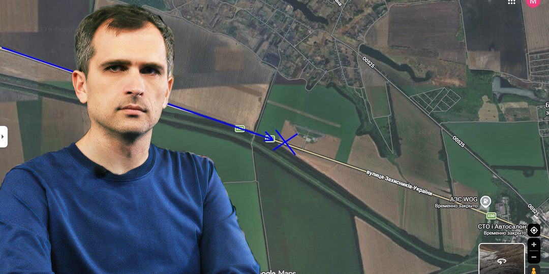 Война на Украине (01.04.26): Противник перешел в контрнаступление под Красноармейском...