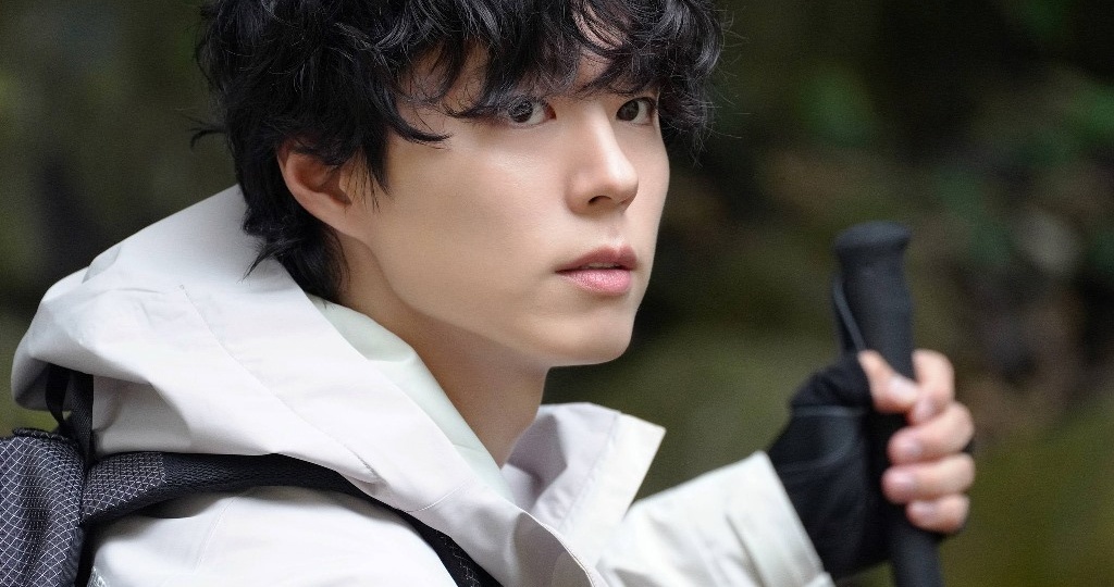 Пак Бо Гом на Северном Склоне