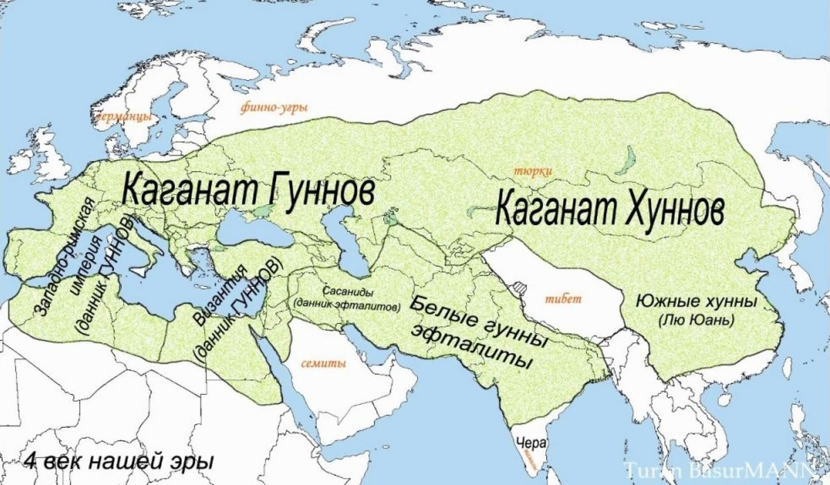 ГУННЫ и ХУННЫ