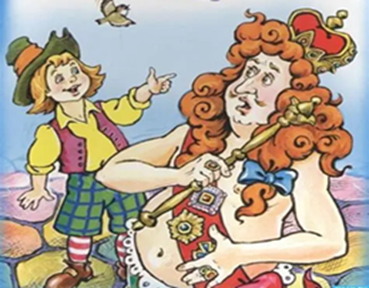 Рис. Взят в откытом доступе. 