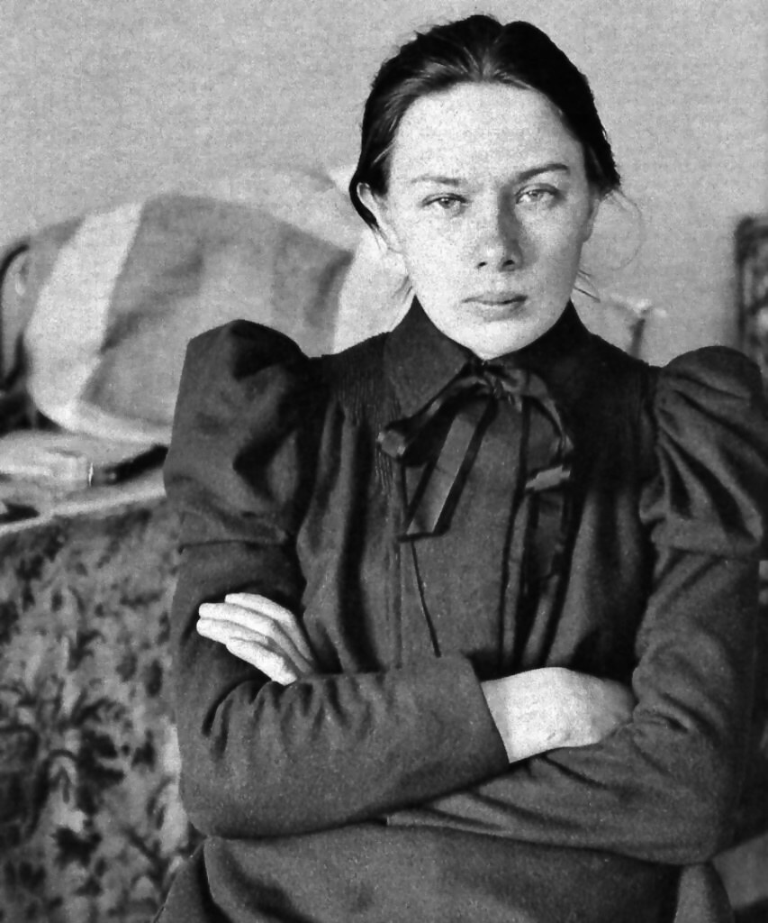 Надежда Крупская после выхода из тюрьмы. Петербург, 1898 год