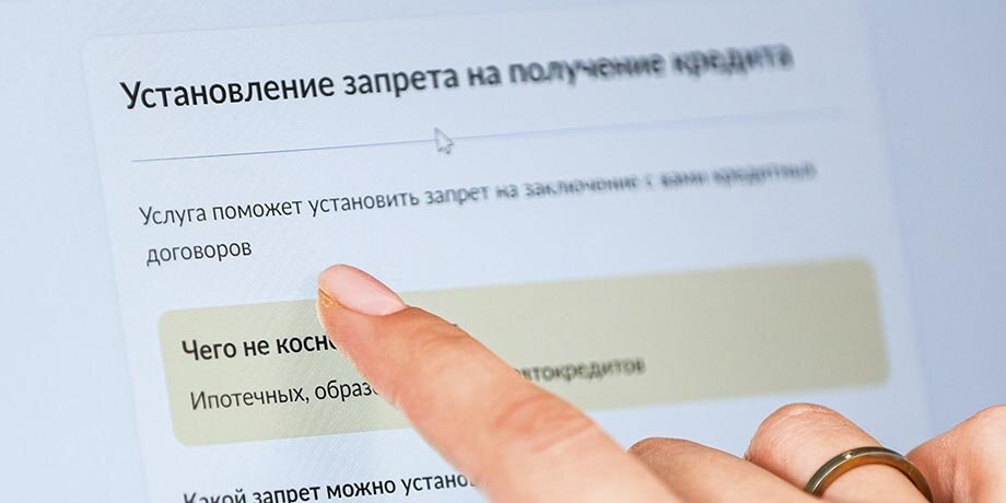    Фото: ТАСС/Эрик Романенко