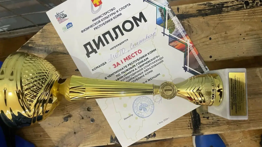    Фото из канала главы Сыктывкара в MAX