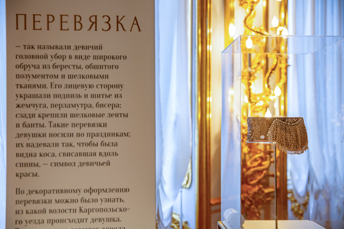 Фрагмент выставки «Северное солнце». Фото: ГМЗ «Царское Село», Екатерина Новак