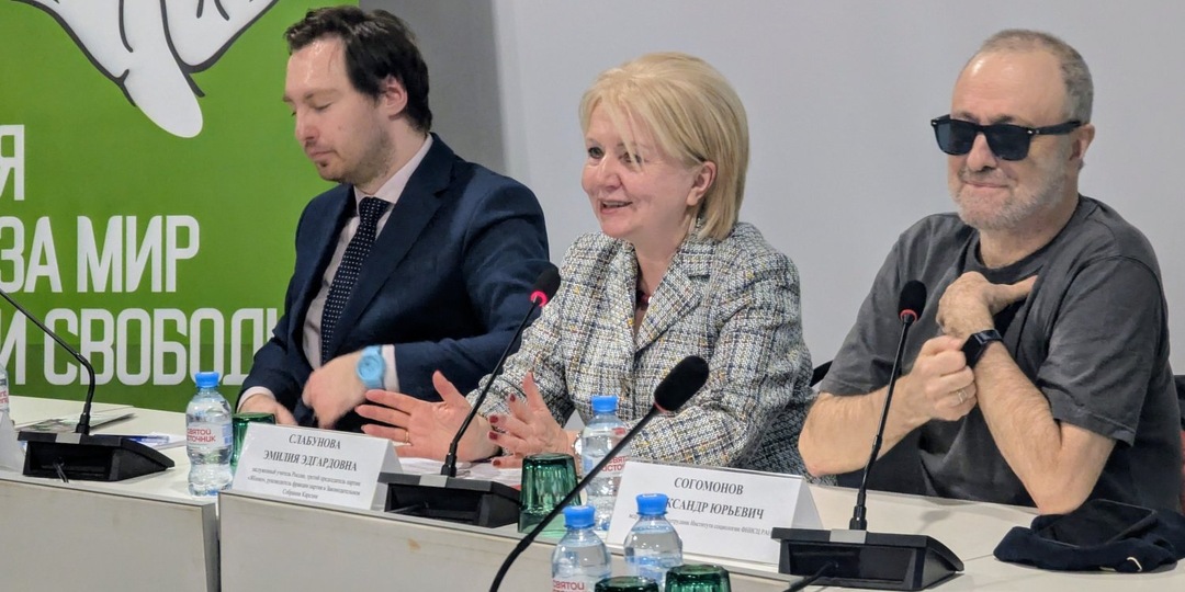 В Московском «Яблоке» состоялся Круглый стол, посвящённый проблемам сферы образования в РФ. Ключевое из выступлений экспертов