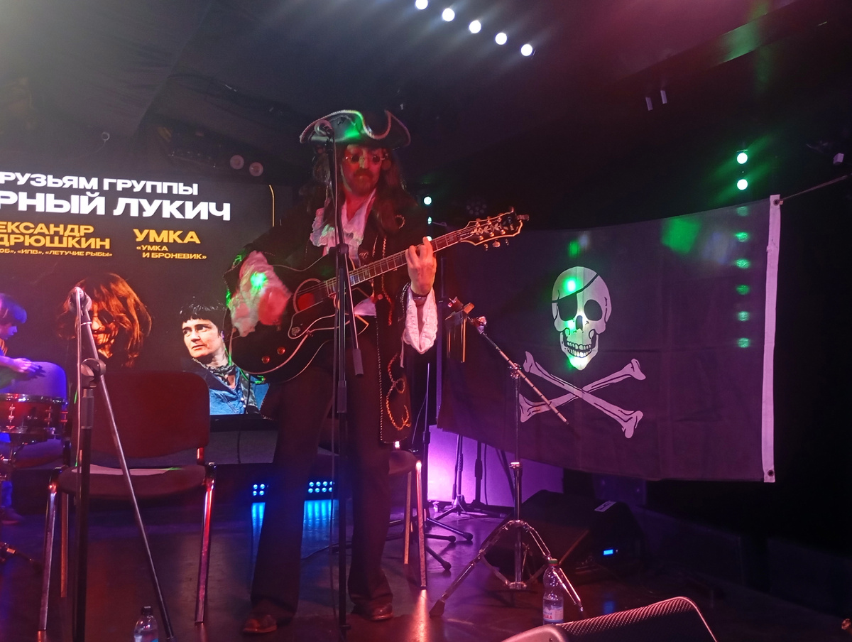 Фото из личного архива автора. 