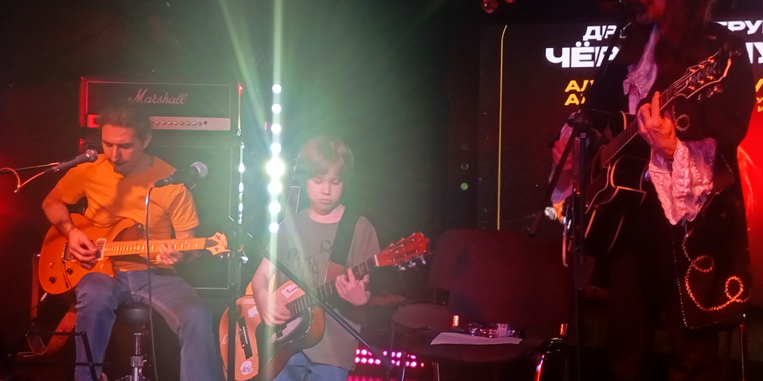 Вечер памяти Вадима "Чëрного Лукича" Кузьмина (клуб "Action", 31.03.2026)