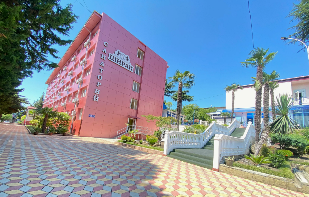 санаторий Ширак