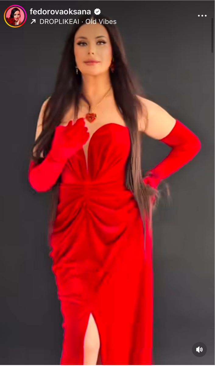     Скриншот: Инстаграм (запрещён в РФ)