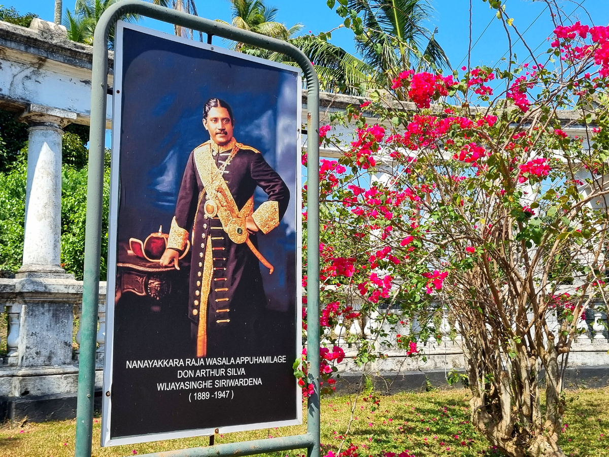 Дон Артур де Сильва. Фото автора статьи.