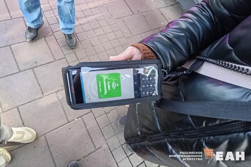    ЕАН. Терминал контролера