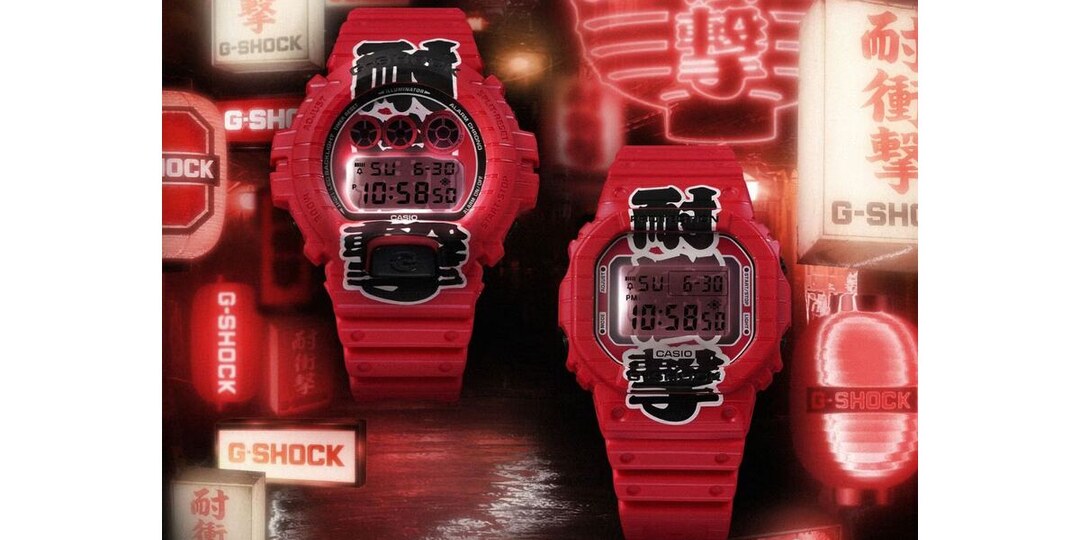 Casio представила серию часов G-Shock Red Lantern в японском стиле