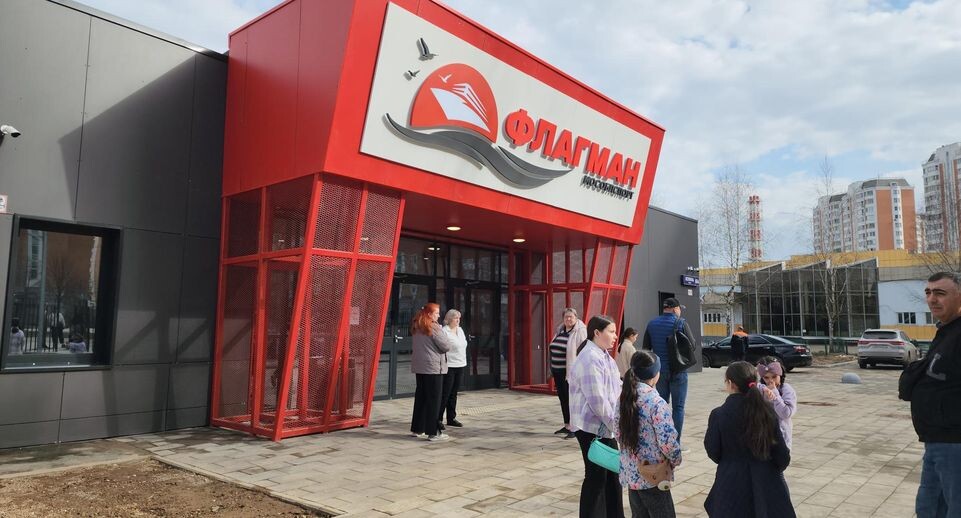    МедиаБанк Подмосковья/Юлия Смагринская