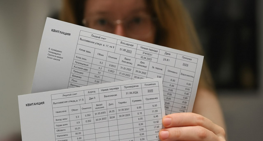 Общие нужды или общая ловушка: почему вы платите за свет и воду соседей и что с этим делать