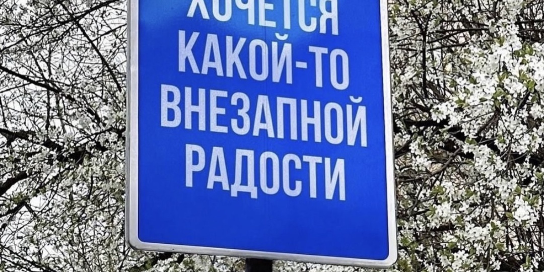 ПОЧЕМУ БОЛЯТ КОЛЕНИ?