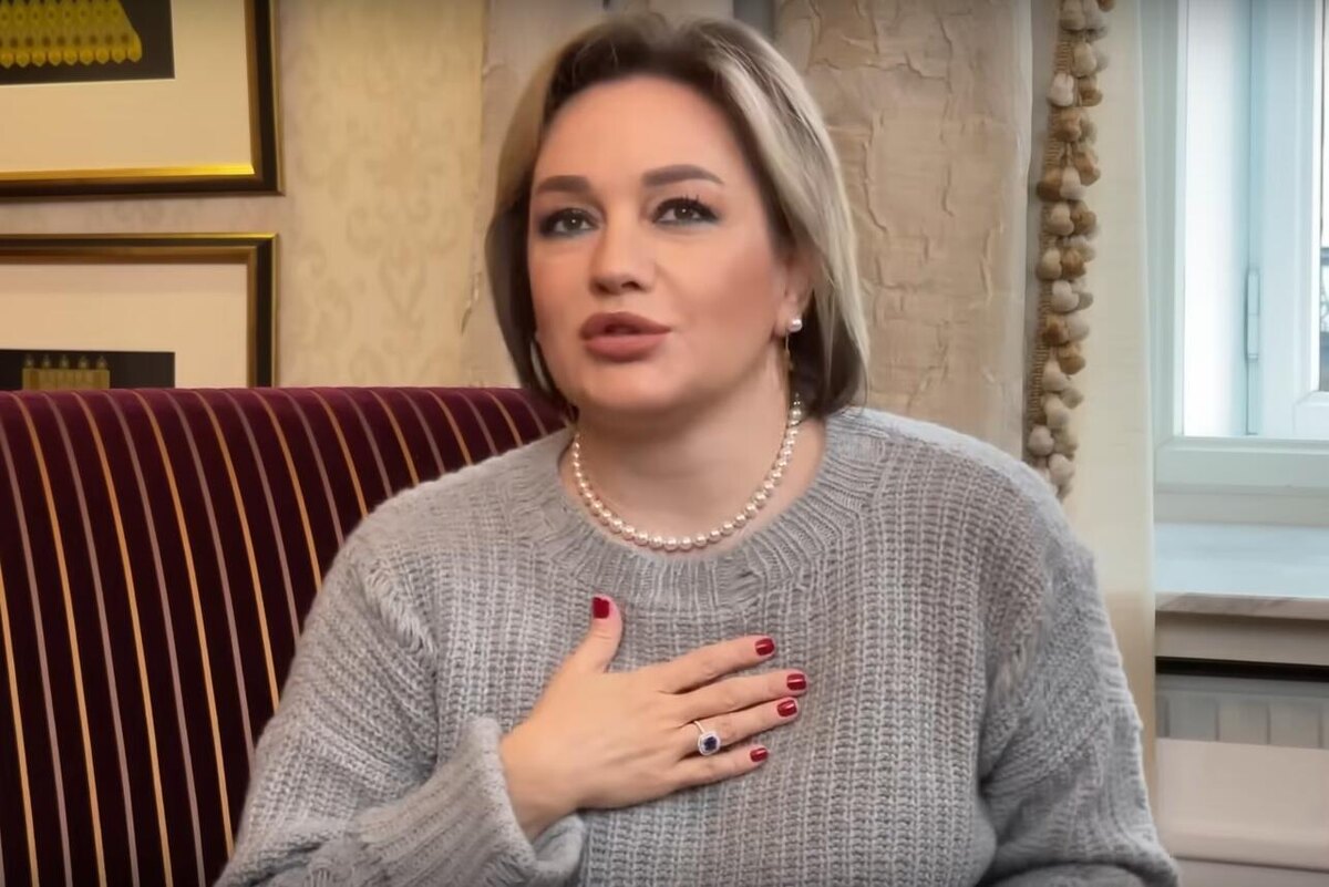    Татьяна Буланова кадр YouTube