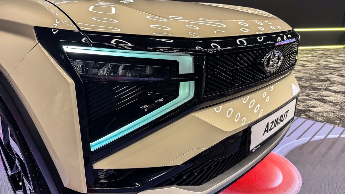    LADA Azimut. Фото Иван Бахарев / «Автоновости дня»