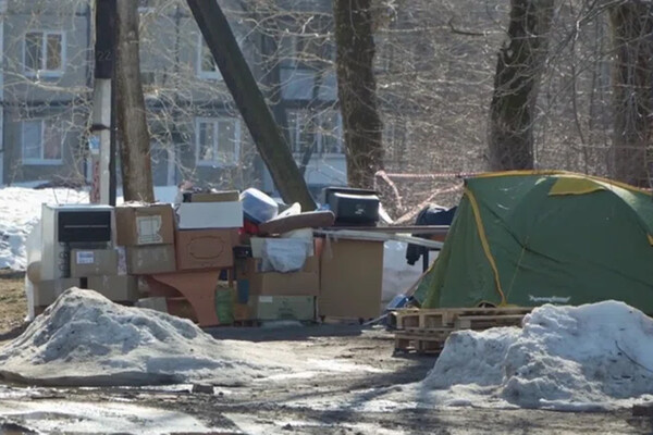 Управление жилищных отношений администрации Перми   📷