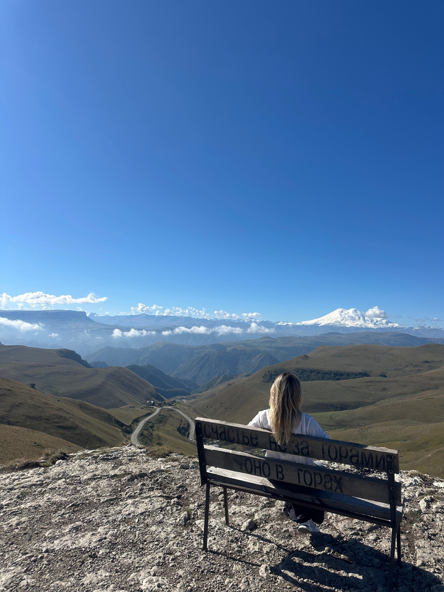 Вид на Эльбрус 😍