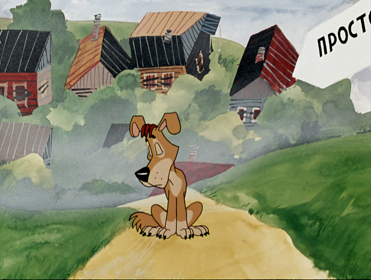 Кадр из мульфильма «Трое из Простоквашино» (1978)