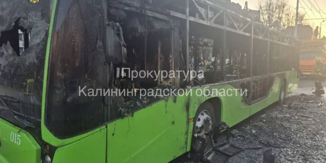 В Калининграде загорелся троллейбус с пассажирами