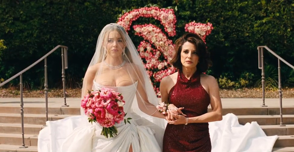 Эйфория, Euphoria, сериал, с 2019 г. 18+