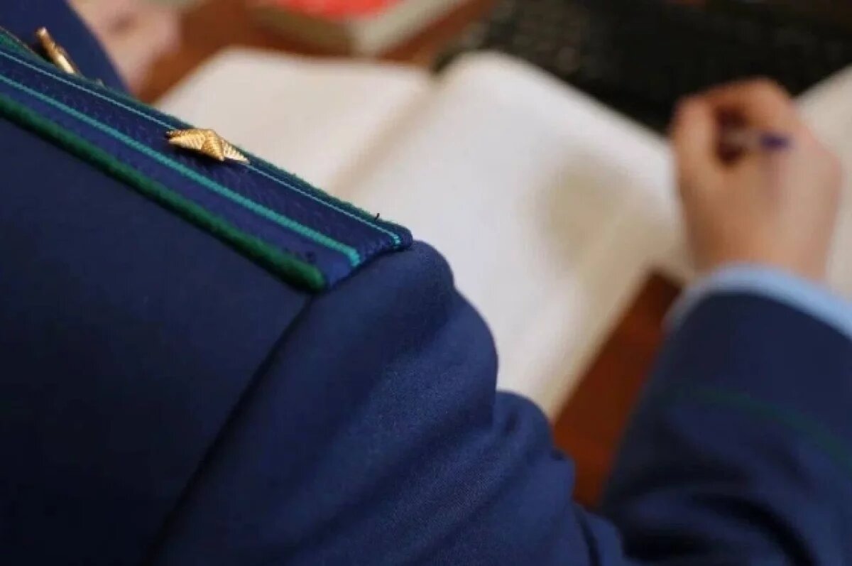    Прокуратура выявила нарушения из-за подтопления дома в Малом Исаково