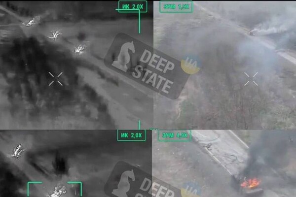 Telegram-канал Политика Страны  📷