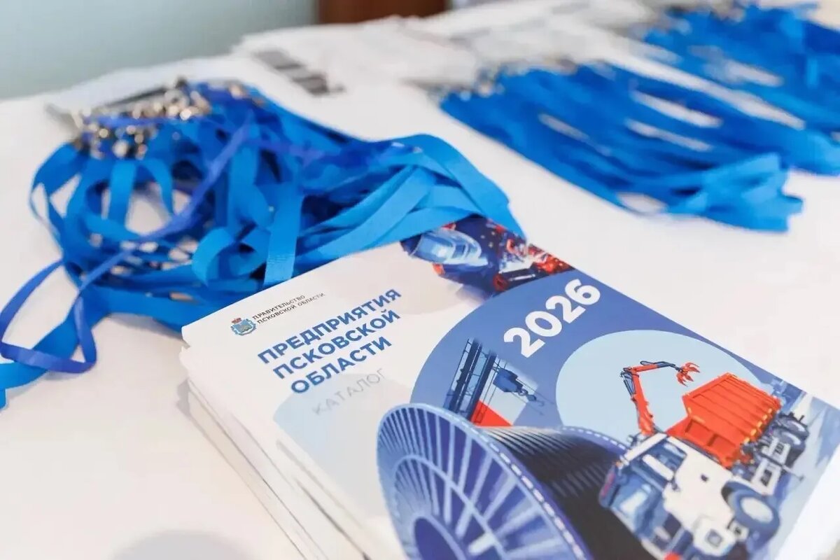 Фото здесь и далее из канала Михаила Ведерникова в MAX