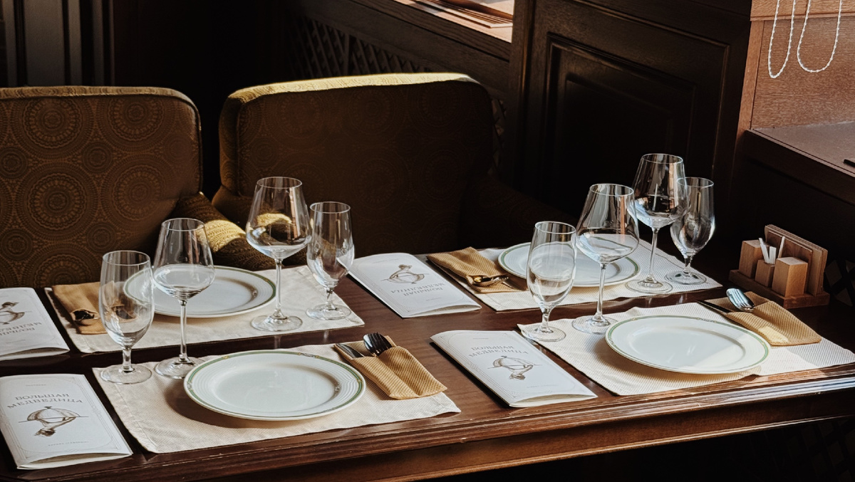 Ресторан в горах