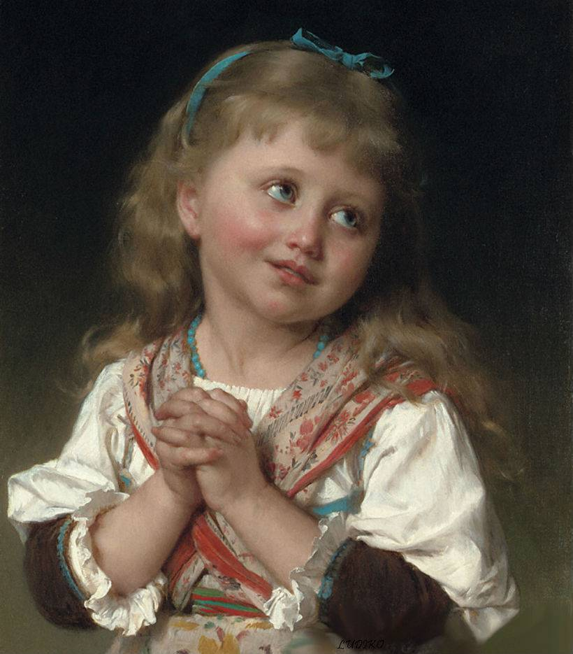 "Можно ли мне?"