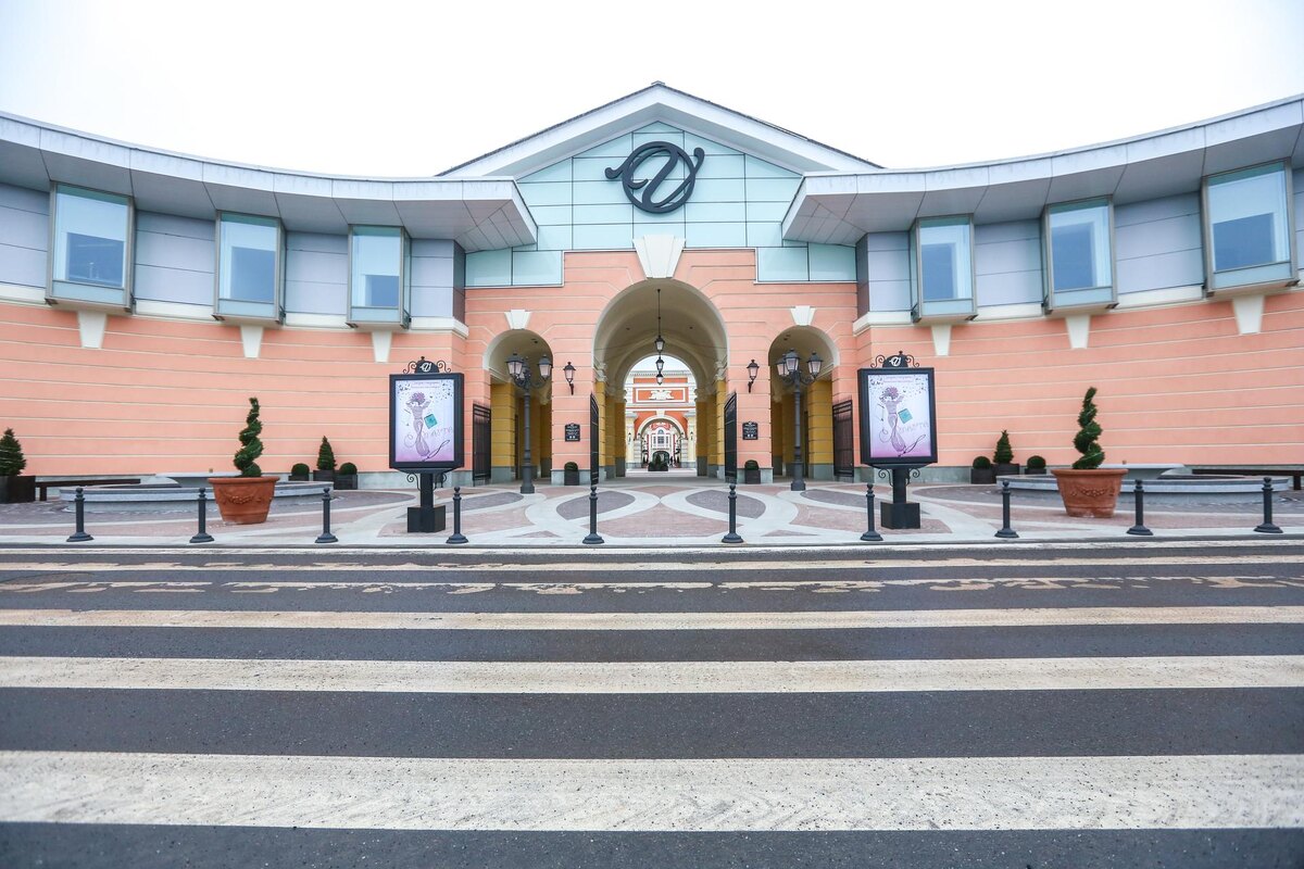 Автор фото: Сергей Коньков / "ДП". Торговый комплекс формата Аутлет, "Outlet Village Пулково".