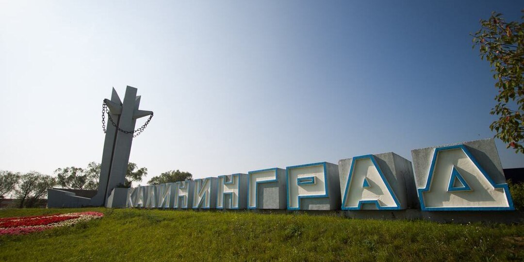 Росреестр назвал самые забавные топонимы России: в список попали Хохотуй, Весёлая Жизнь и Большие Пупсы