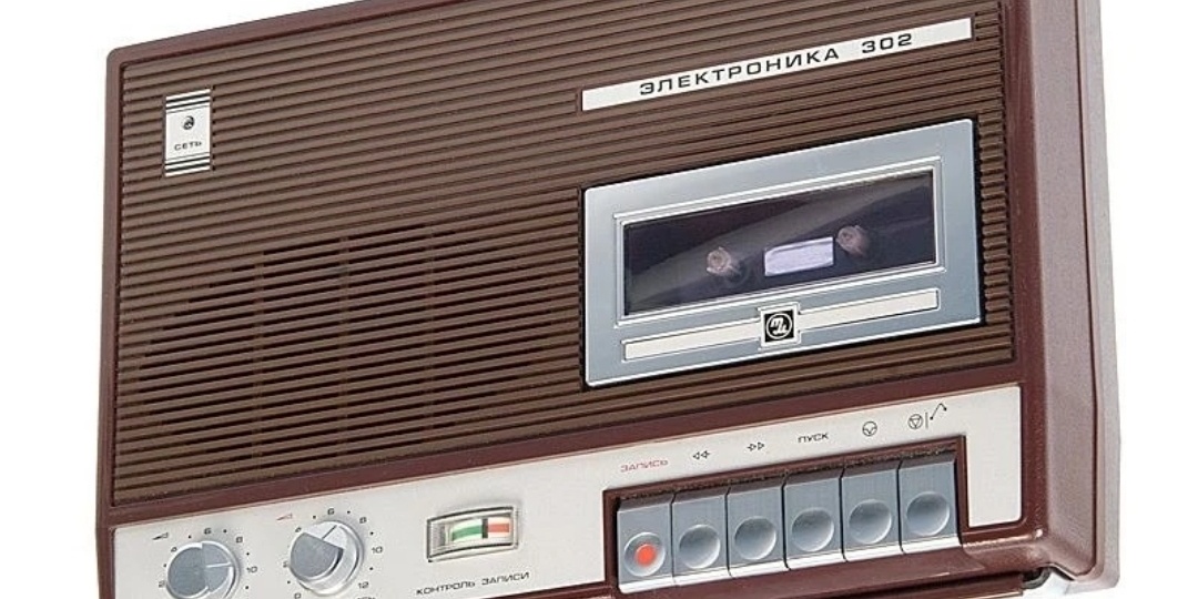 «Электроника-302»: легенда по звуку.