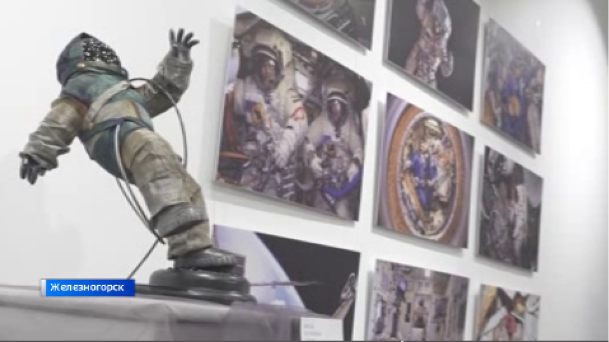    С Железногорска в Курской области в стране началась «неделя космоса»