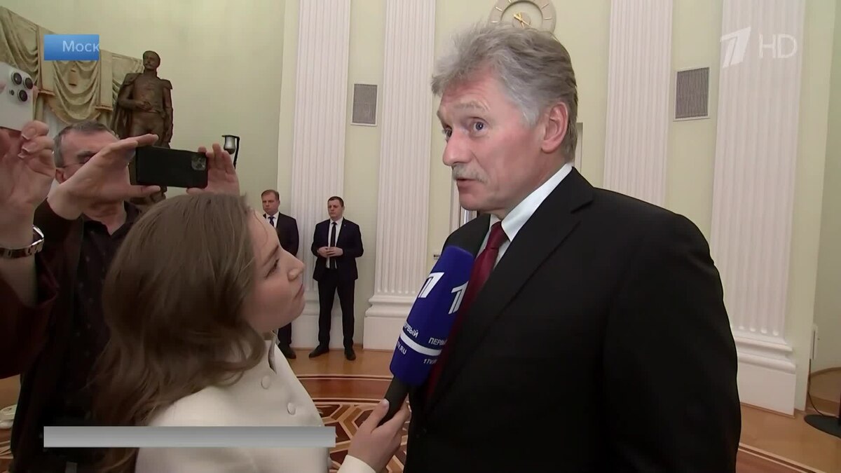    Первый канал