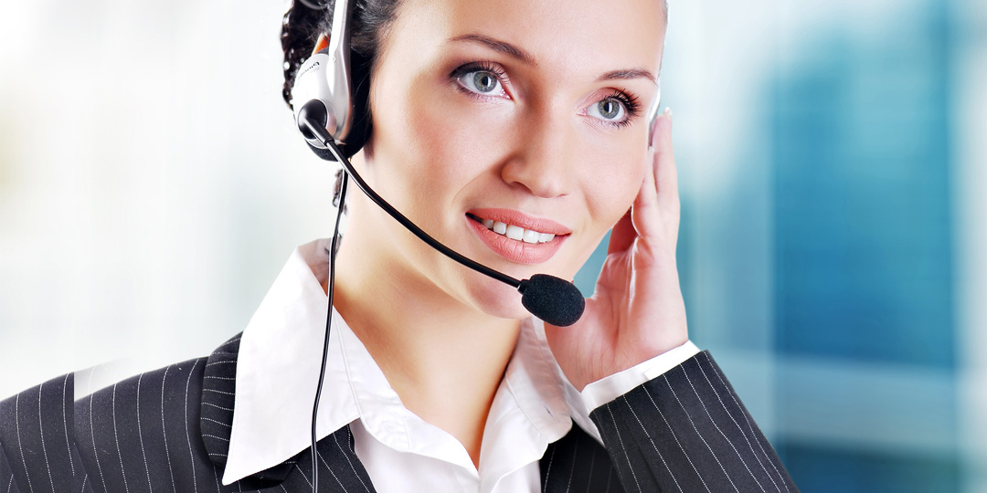 Особенный абонент