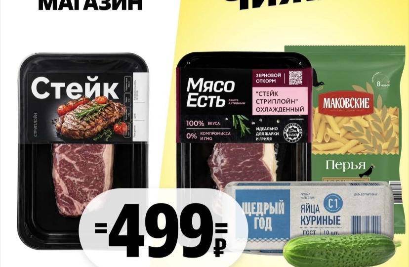 💝ЧИЖИК: НОВИНКИ АПРЕЛЯ В КАТАЛОГЕ 🛍️ Пасха, дача, кухня и не только!🌿 И обновление книжной полки📚