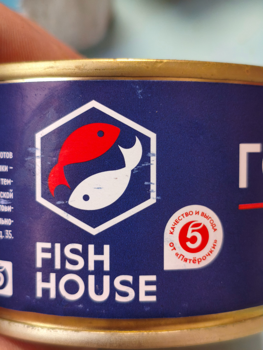 Качество и Выгода