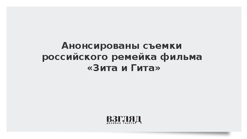     Фото: Алексей Майшев/РИА Новости   
 Текст: Тимур Шайдуллин