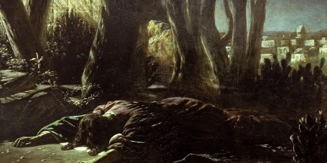 Моление Христа в Гефсиманском саду