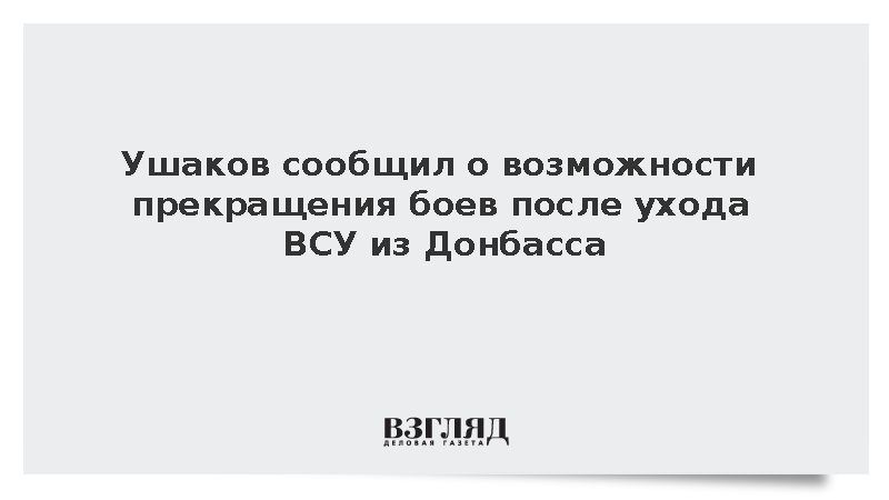     Фото: Кристина Кормилицына/РИА Новости   
 Текст: Ольга Иванова