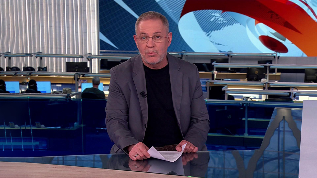    Первый канал