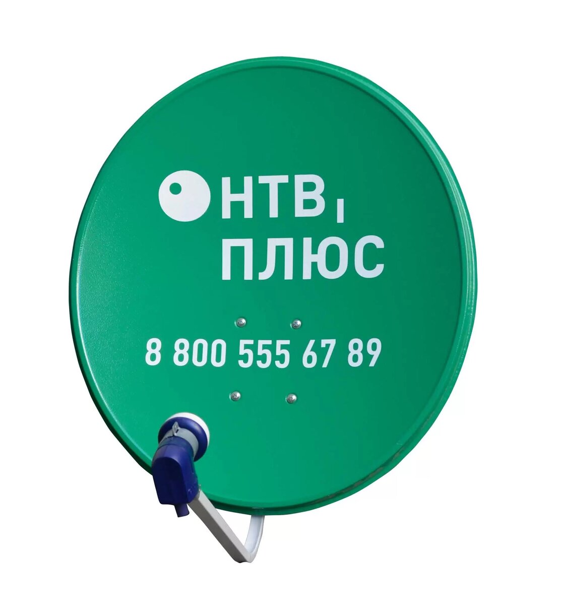 НТВ‑ПЛЮС Дальний Восток 