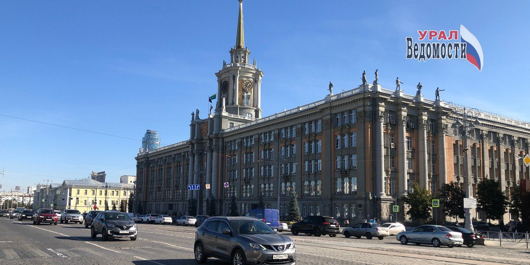 Месячник чистоты стартовал в Екатеринбурге: город готовят к майским праздникам