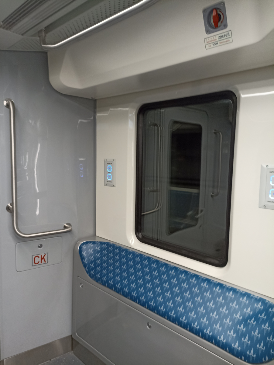 Место для инвалидных колясок. и стоянки. Есть USB разъём 