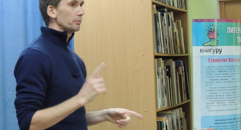 День рождения писателя и современная школьная поэзия