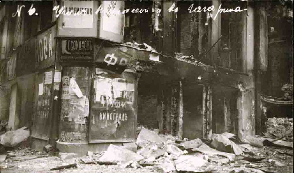 Разруха в Петрограде. 1919 год