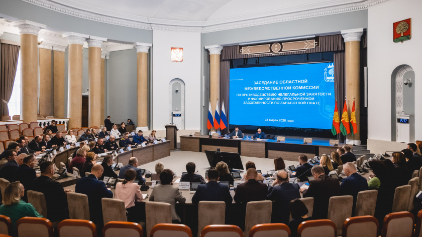    Официальный сайт Правительства Липецкой области