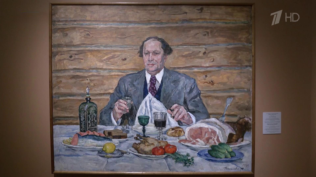    Первый канал